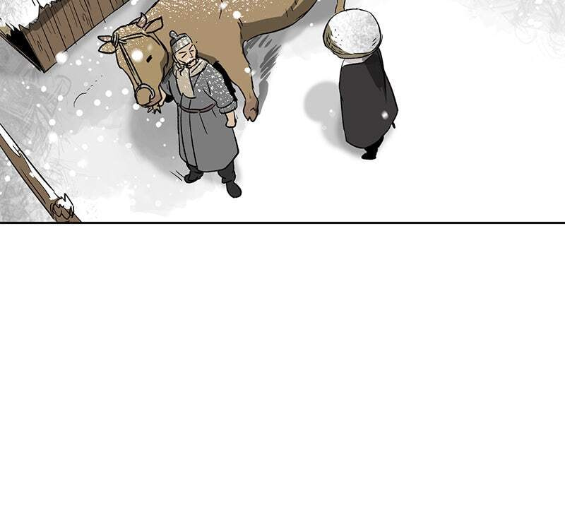 Read Infinite Leveling: Murim chapter 62 image 66 on Lezhin