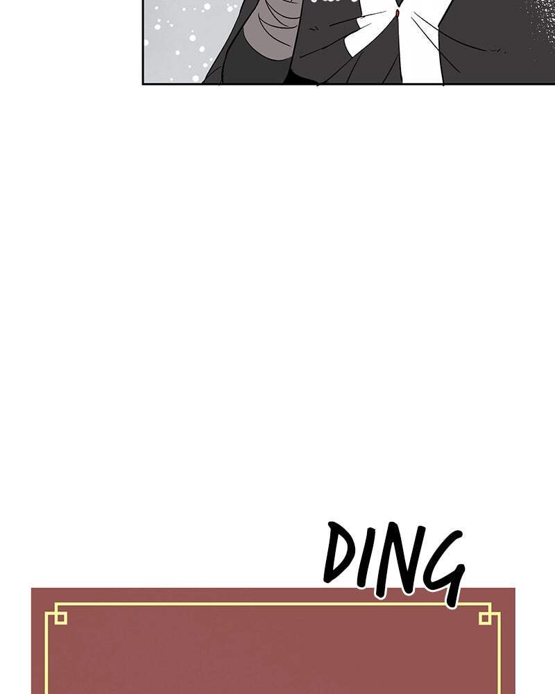 Read Infinite Leveling: Murim chapter 62 image 71 on Lezhin