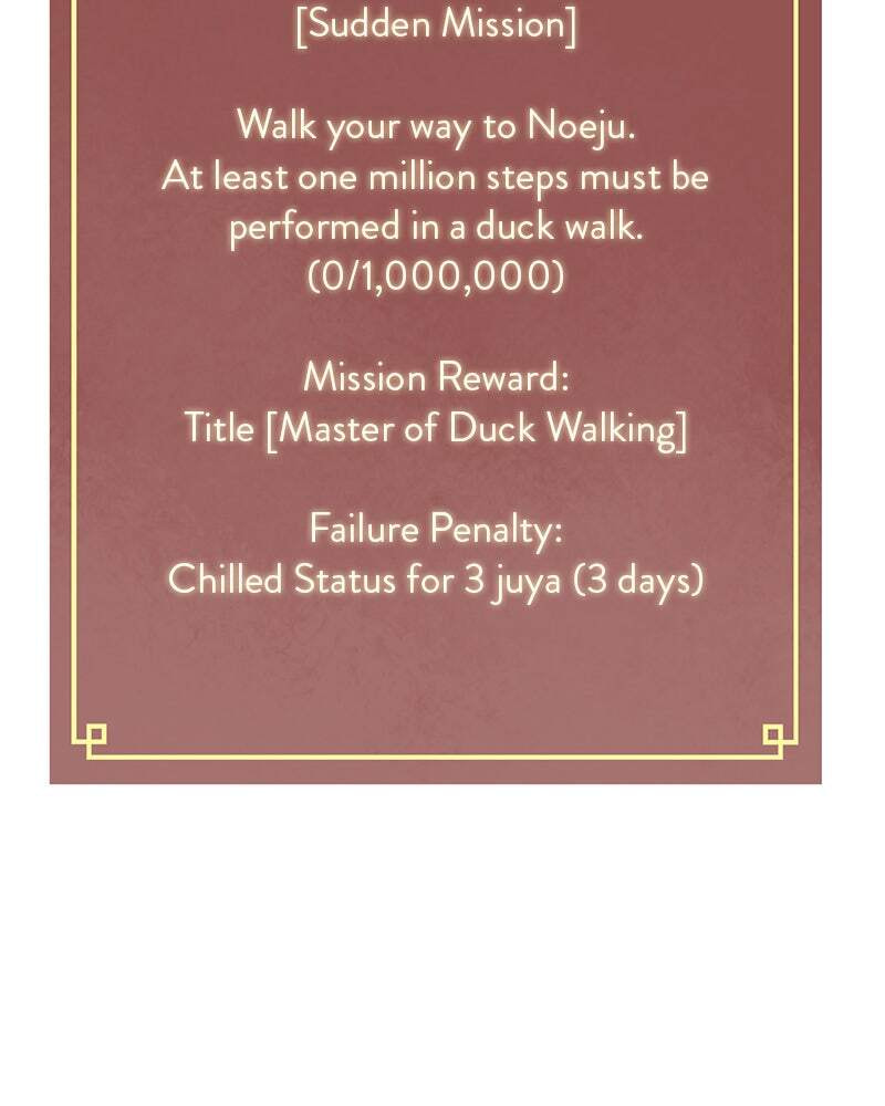 Read Infinite Leveling: Murim chapter 62 image 72 on Lezhin