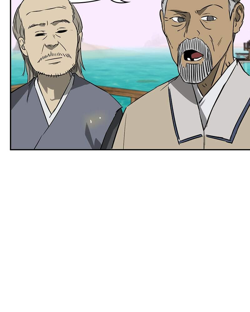 Read Infinite Leveling: Murim chapter 63 image 114 on Lezhin