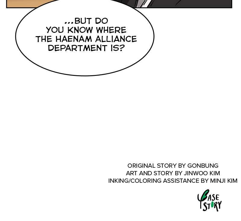 Read Infinite Leveling: Murim chapter 63 image 169 on Lezhin