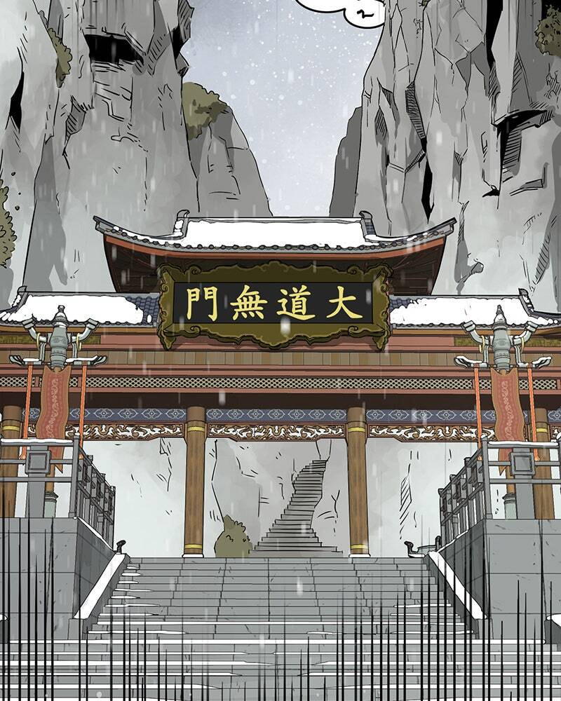 Read Infinite Leveling: Murim chapter 63 image 50 on Lezhin