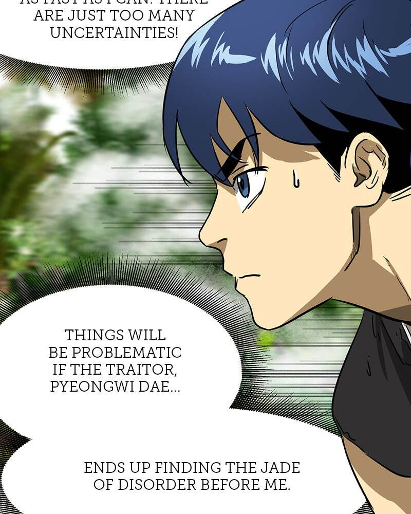 Read Infinite Leveling: Murim chapter 64 image 101 on Lezhin