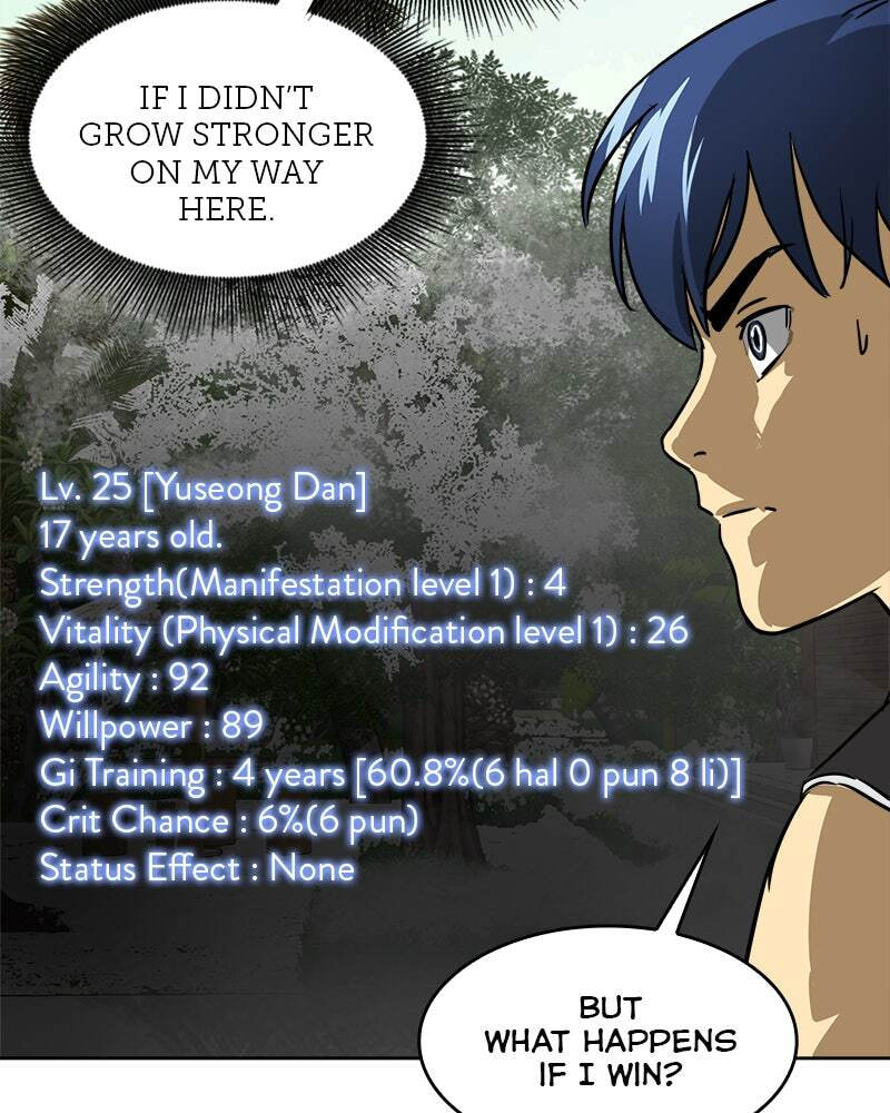 Read Infinite Leveling: Murim chapter 64 image 119 on Lezhin