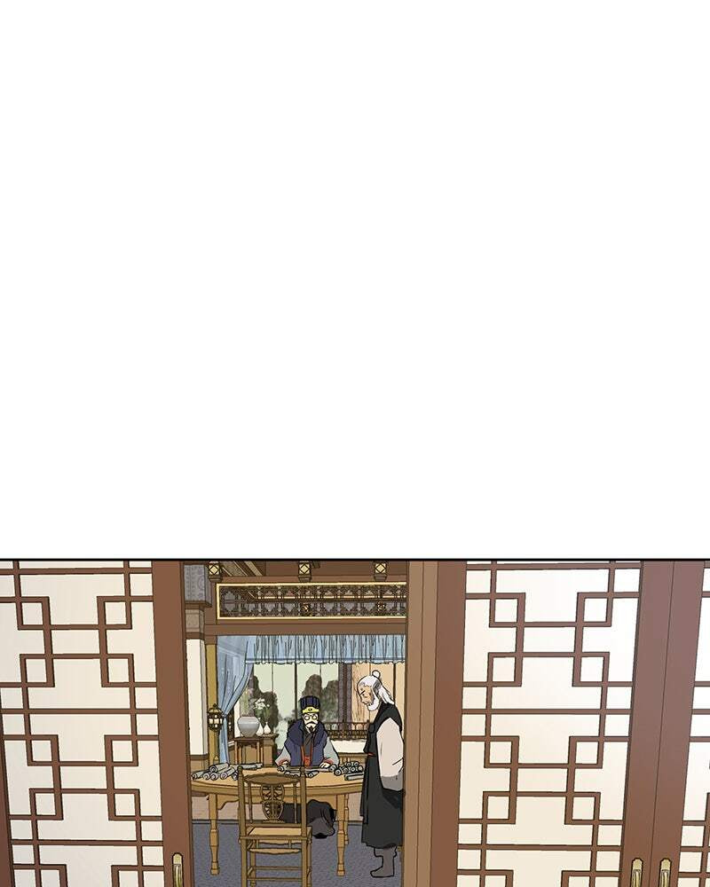 Read Infinite Leveling: Murim chapter 64 image 164 on Lezhin