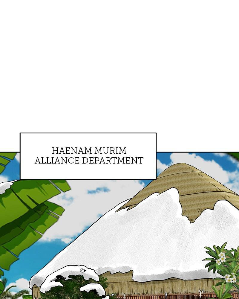 Read Infinite Leveling: Murim chapter 64 image 28 on Lezhin