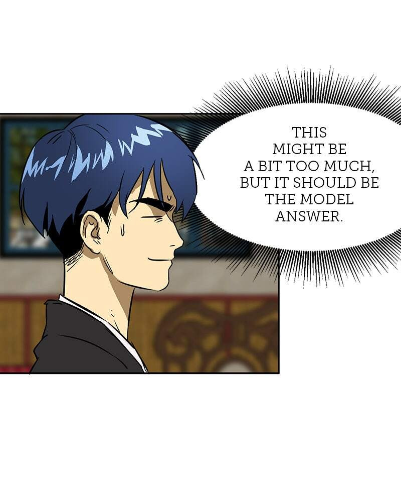 Read Infinite Leveling: Murim chapter 64 image 51 on Lezhin