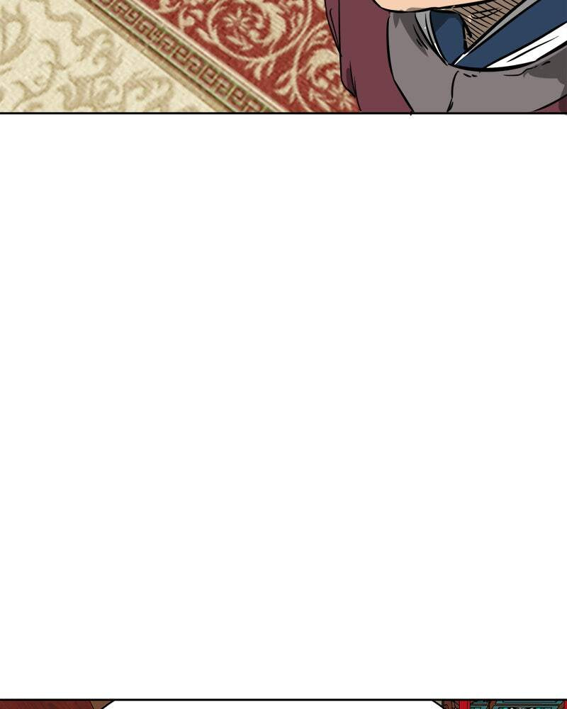 Read Infinite Leveling: Murim chapter 64 image 63 on Lezhin