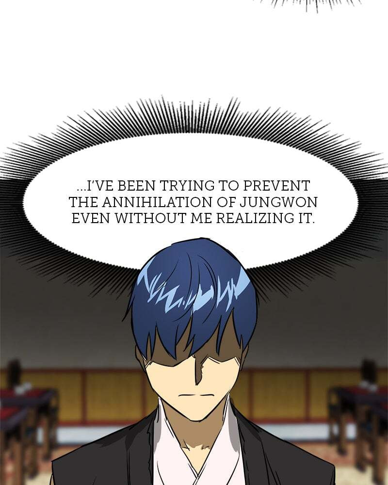 Read Infinite Leveling: Murim chapter 64 image 70 on Lezhin