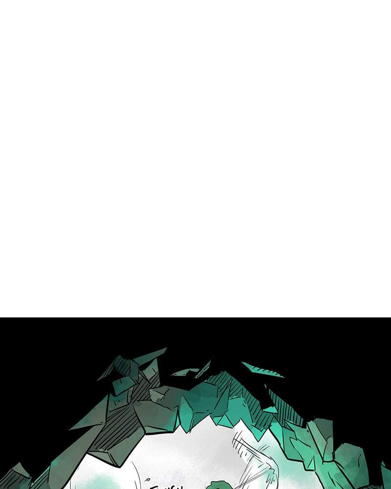 Read Infinite Leveling: Murim chapter 66 image 104 on Lezhin