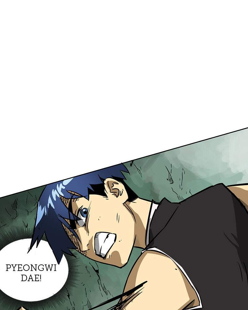 Read Infinite Leveling: Murim chapter 67 image 21 on Lezhin