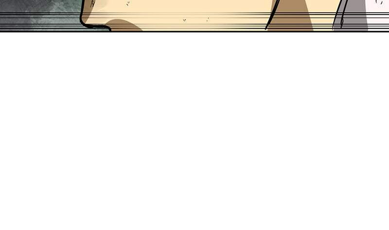 Read Infinite Leveling: Murim chapter 67 image 46 on Lezhin