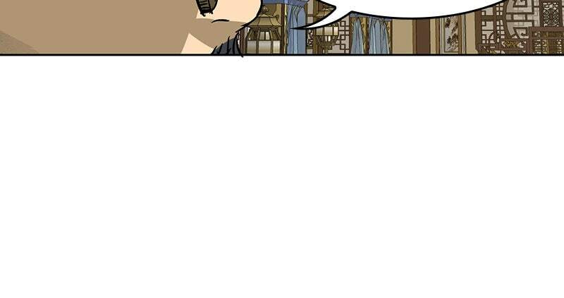 Read Infinite Leveling: Murim chapter 68 image 111 on Lezhin