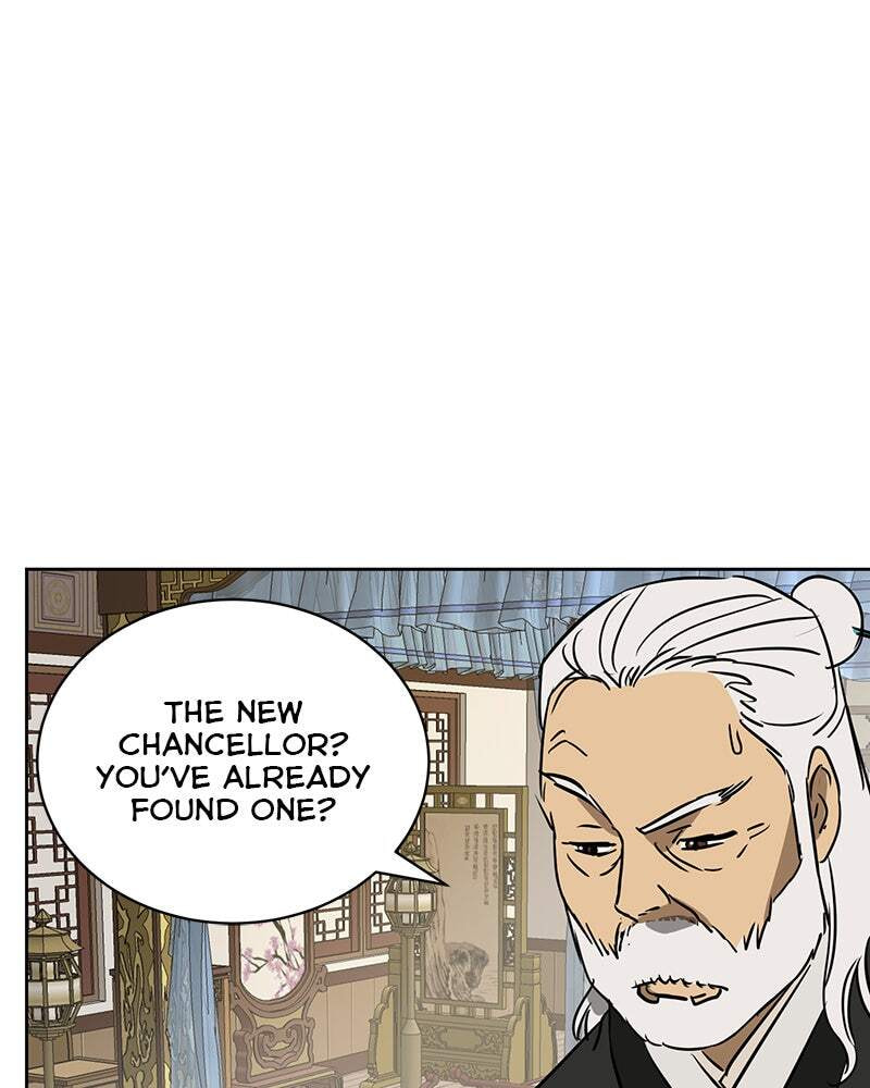 Read Infinite Leveling: Murim chapter 68 image 97 on Lezhin