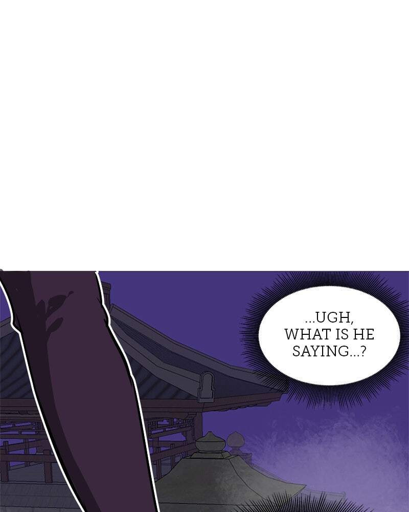 Read Infinite Leveling: Murim chapter 69 image 115 on Lezhin