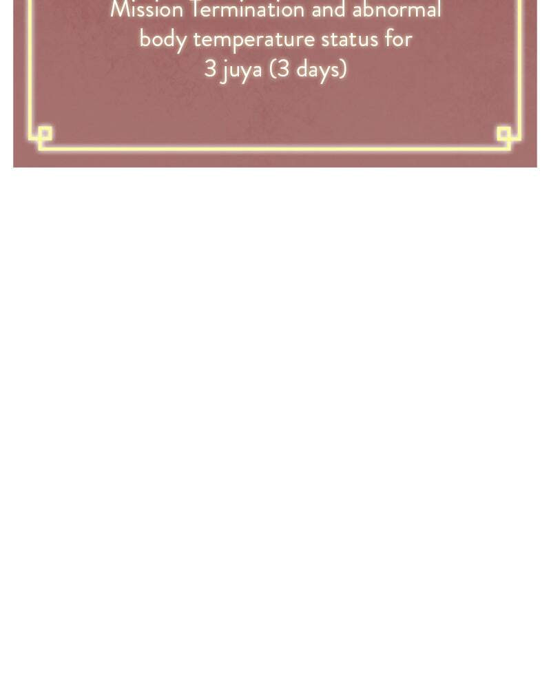 Read Infinite Leveling: Murim chapter 69 image 187 on Lezhin
