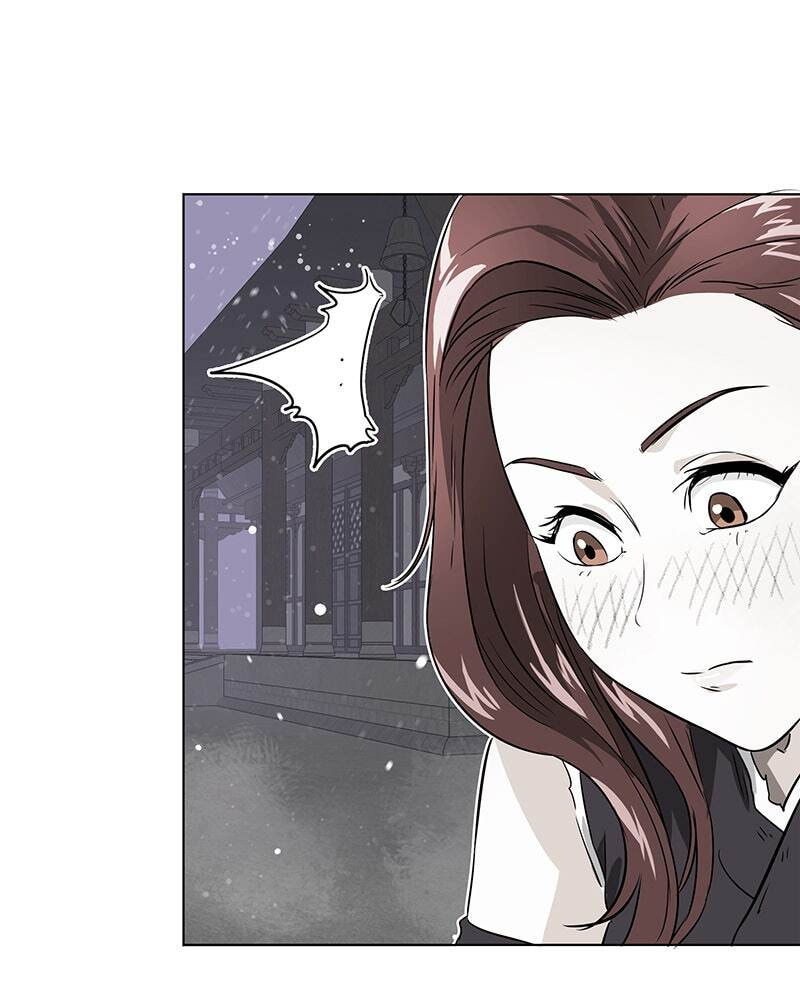 Read Infinite Leveling: Murim chapter 69 image 80 on Lezhin