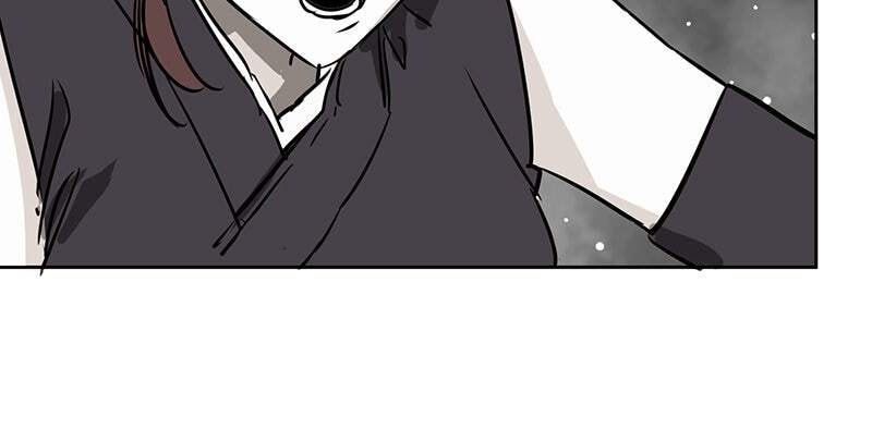 Read Infinite Leveling: Murim chapter 69 image 92 on Lezhin