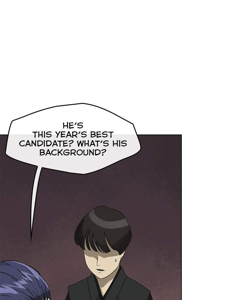 Read Infinite Leveling: Murim chapter 7 image 15 on Lezhin