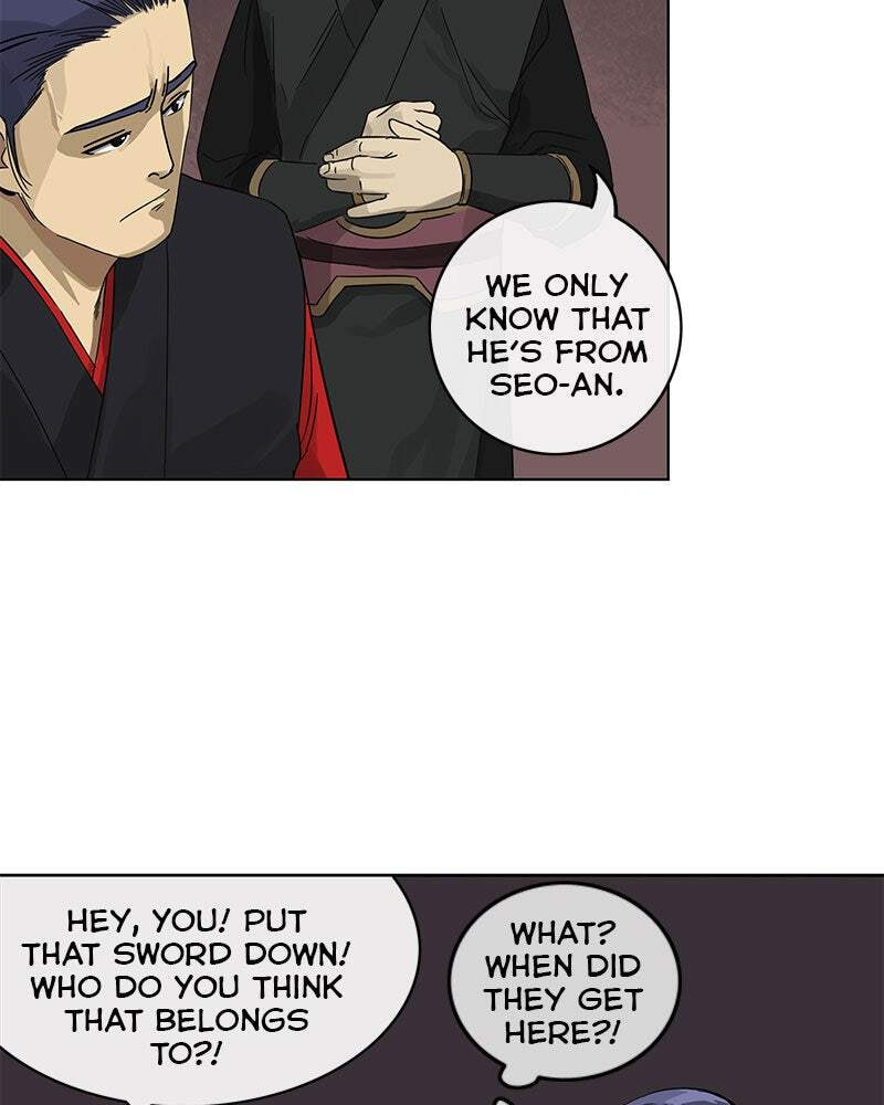 Read Infinite Leveling: Murim chapter 7 image 16 on Lezhin