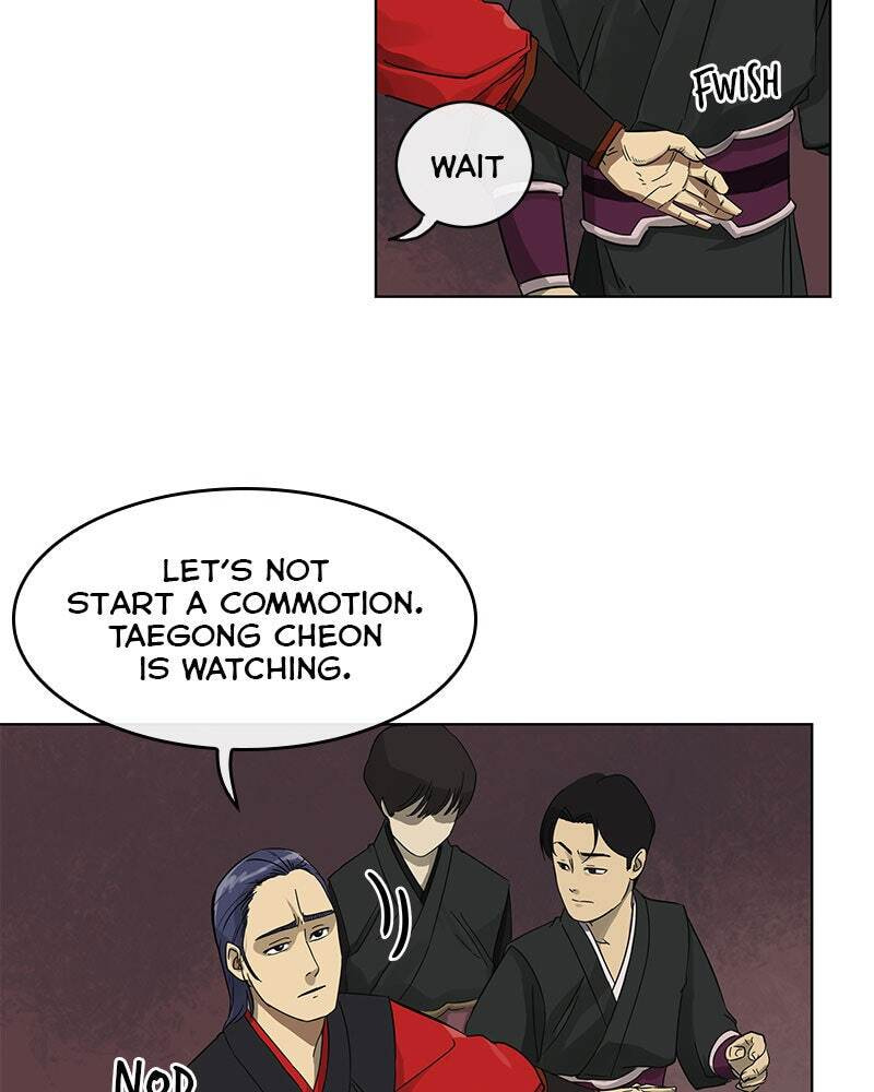 Read Infinite Leveling: Murim chapter 7 image 18 on Lezhin