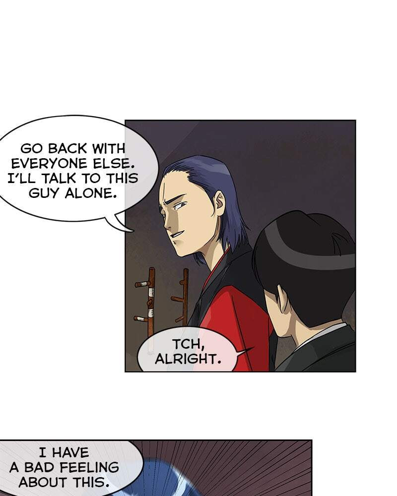 Read Infinite Leveling: Murim chapter 7 image 22 on Lezhin