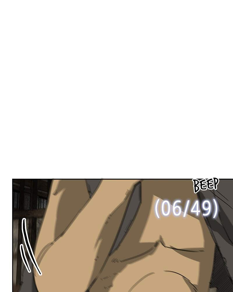 Read Infinite Leveling: Murim chapter 70 image 150 on Lezhin