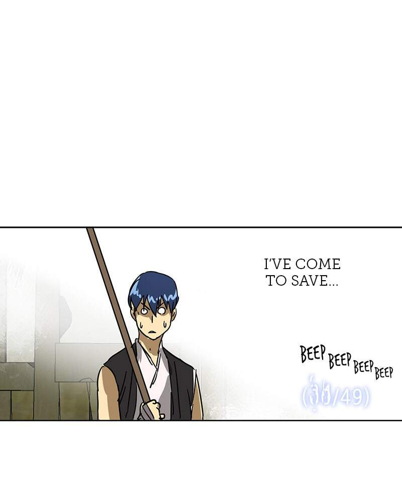 Read Infinite Leveling: Murim chapter 70 image 155 on Lezhin