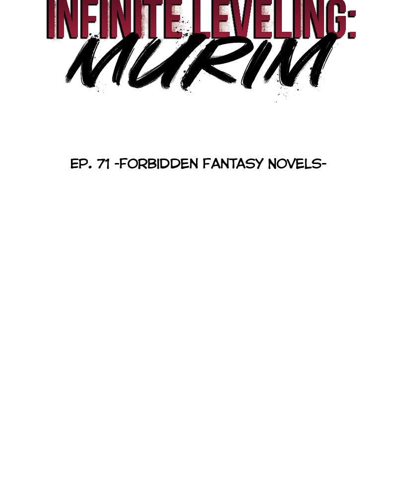 Read Infinite Leveling: Murim chapter 71 image 13 on Lezhin