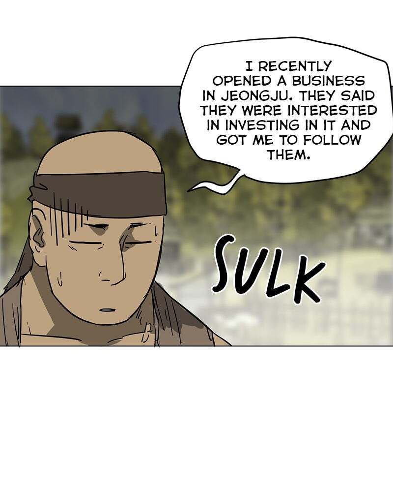 Read Infinite Leveling: Murim chapter 71 image 41 on Lezhin