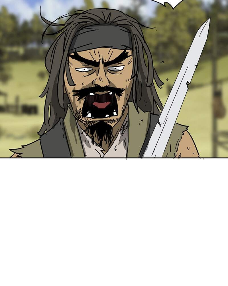 Read Infinite Leveling: Murim chapter 71 image 89 on Lezhin