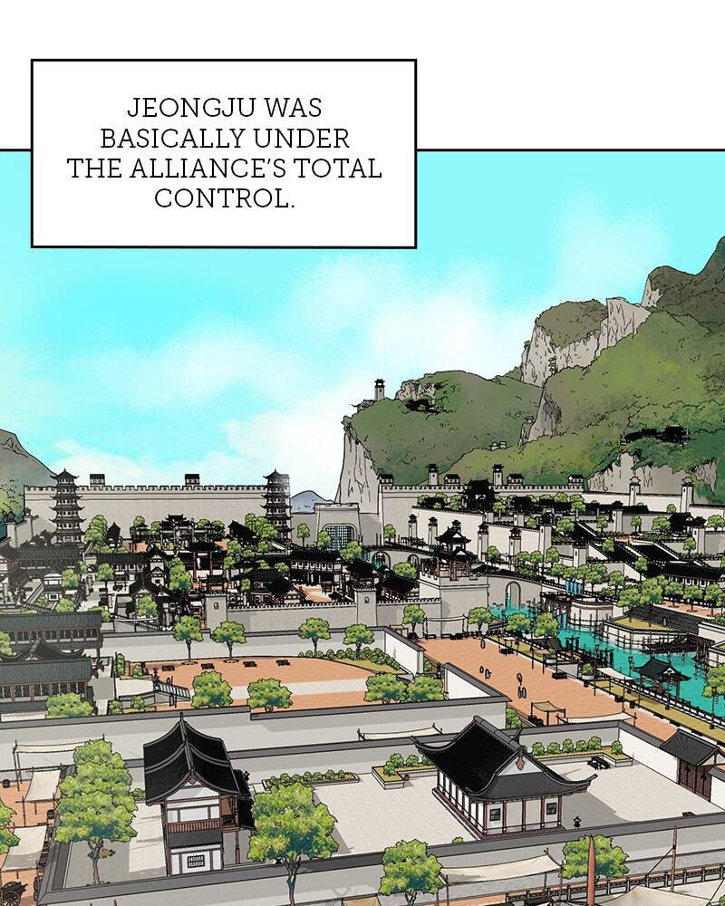 Read Infinite Leveling: Murim chapter 72 image 101 on Lezhin