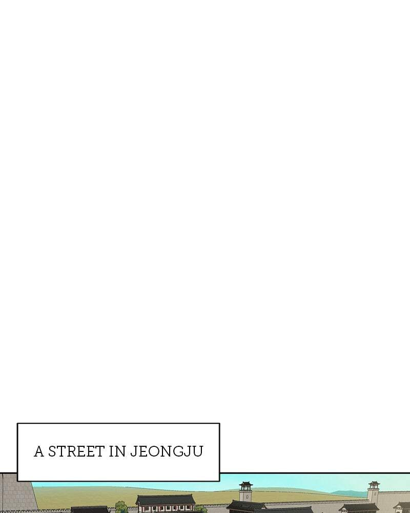 Read Infinite Leveling: Murim chapter 72 image 84 on Lezhin
