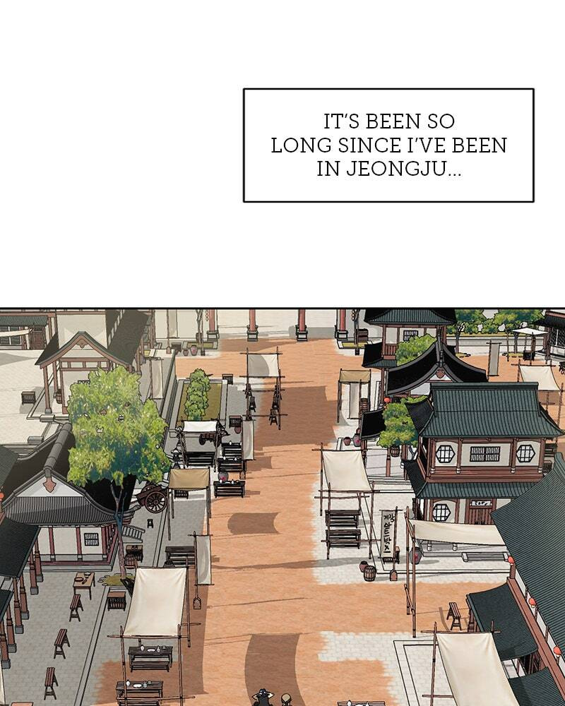 Read Infinite Leveling: Murim chapter 72 image 86 on Lezhin