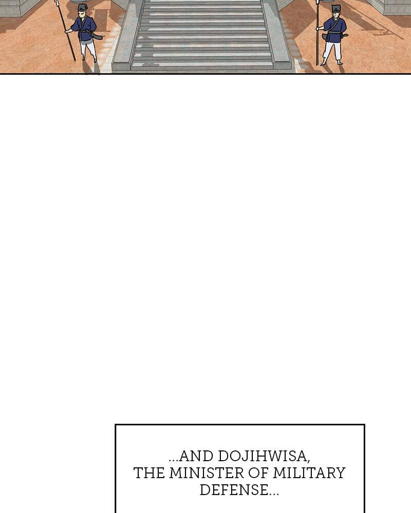 Read Infinite Leveling: Murim chapter 72 image 97 on Lezhin
