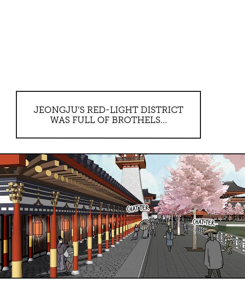 Read Infinite Leveling: Murim chapter 73 image 1 on Lezhin