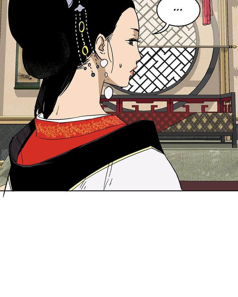 Read Infinite Leveling: Murim chapter 73 image 124 on Lezhin