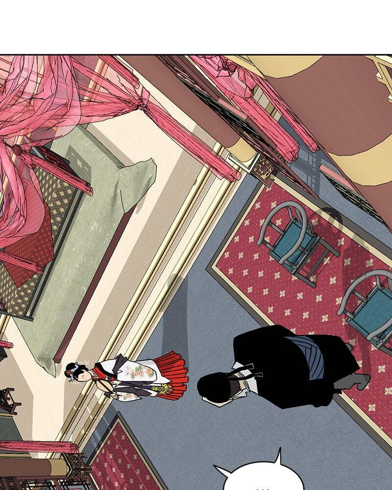 Read Infinite Leveling: Murim chapter 73 image 144 on Lezhin