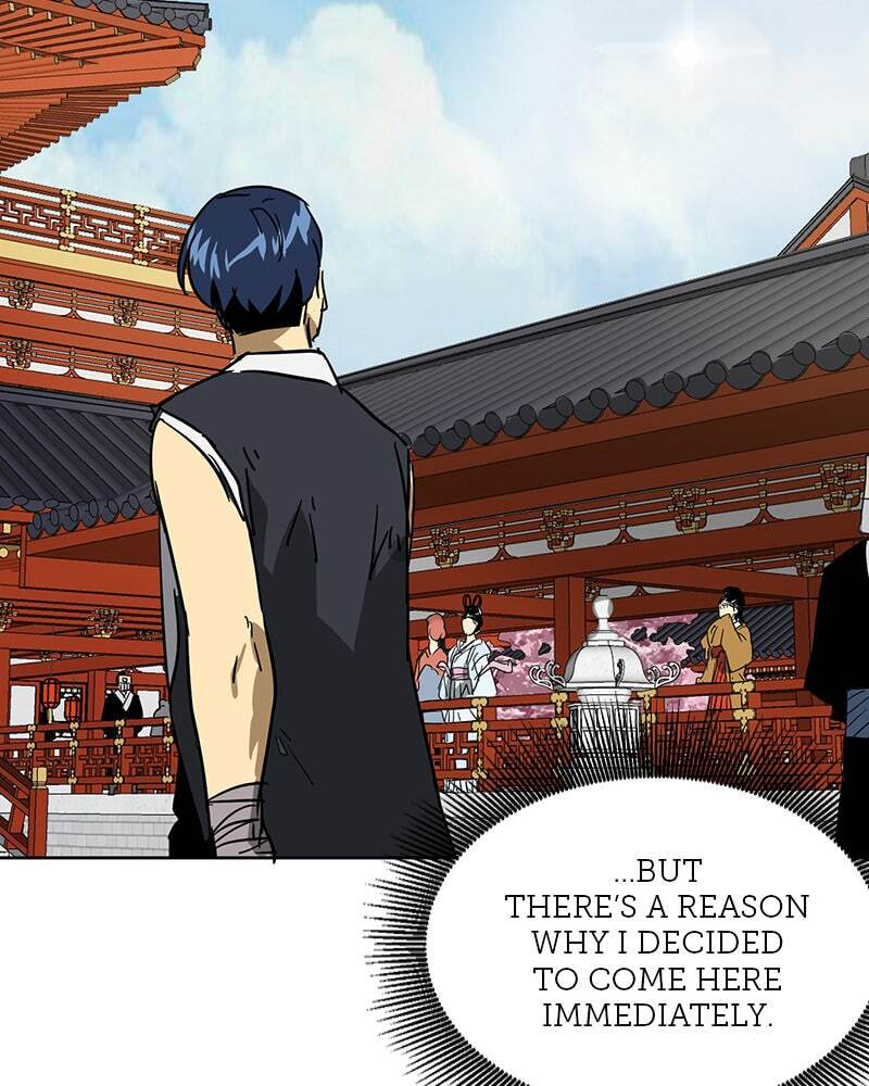Read Infinite Leveling: Murim chapter 73 image 19 on Lezhin