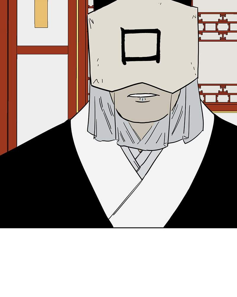 Read Infinite Leveling: Murim chapter 73 image 27 on Lezhin