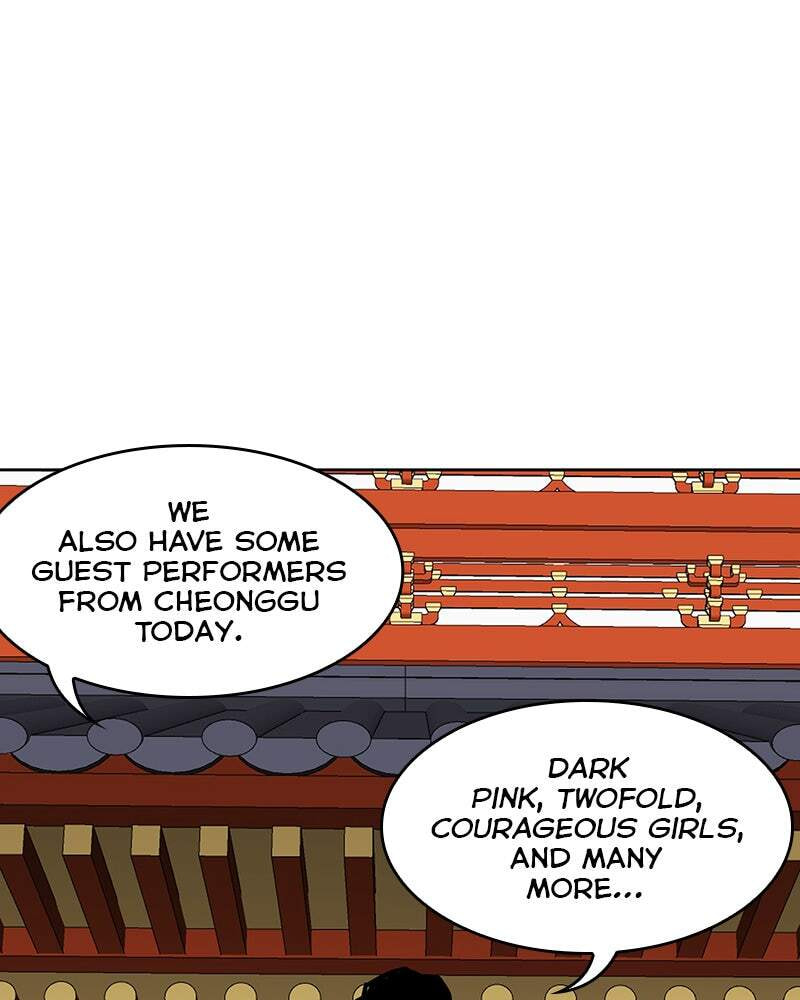 Read Infinite Leveling: Murim chapter 73 image 29 on Lezhin