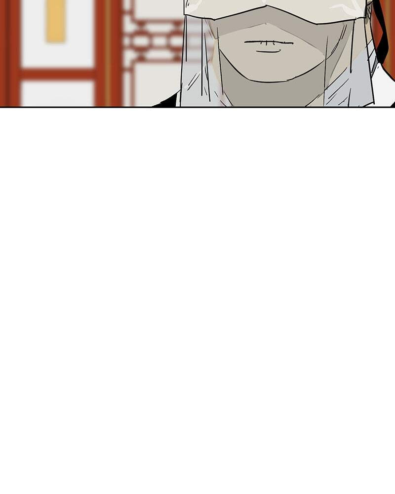 Read Infinite Leveling: Murim chapter 73 image 34 on Lezhin