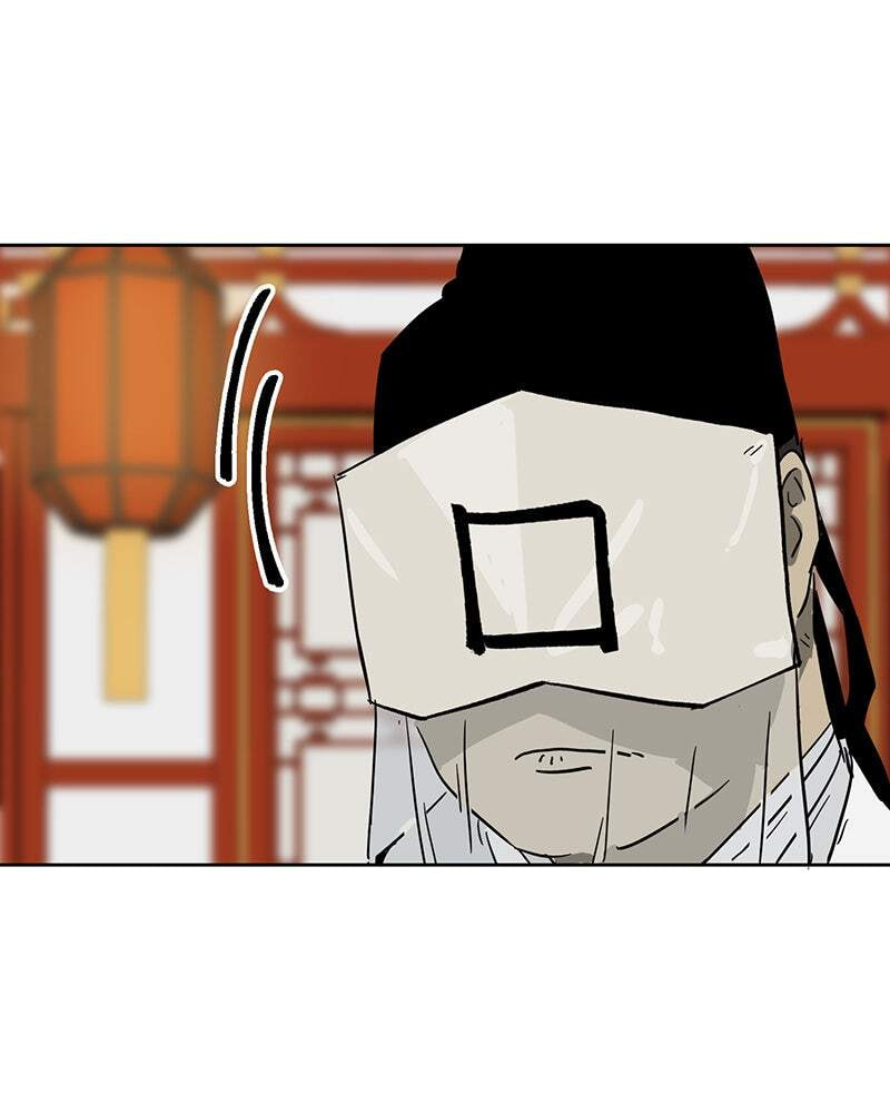 Read Infinite Leveling: Murim chapter 73 image 35 on Lezhin