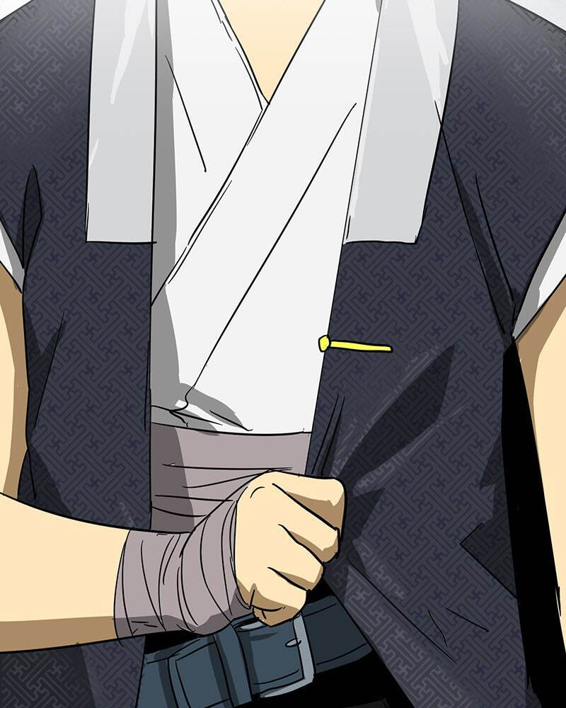 Read Infinite Leveling: Murim chapter 73 image 60 on Lezhin