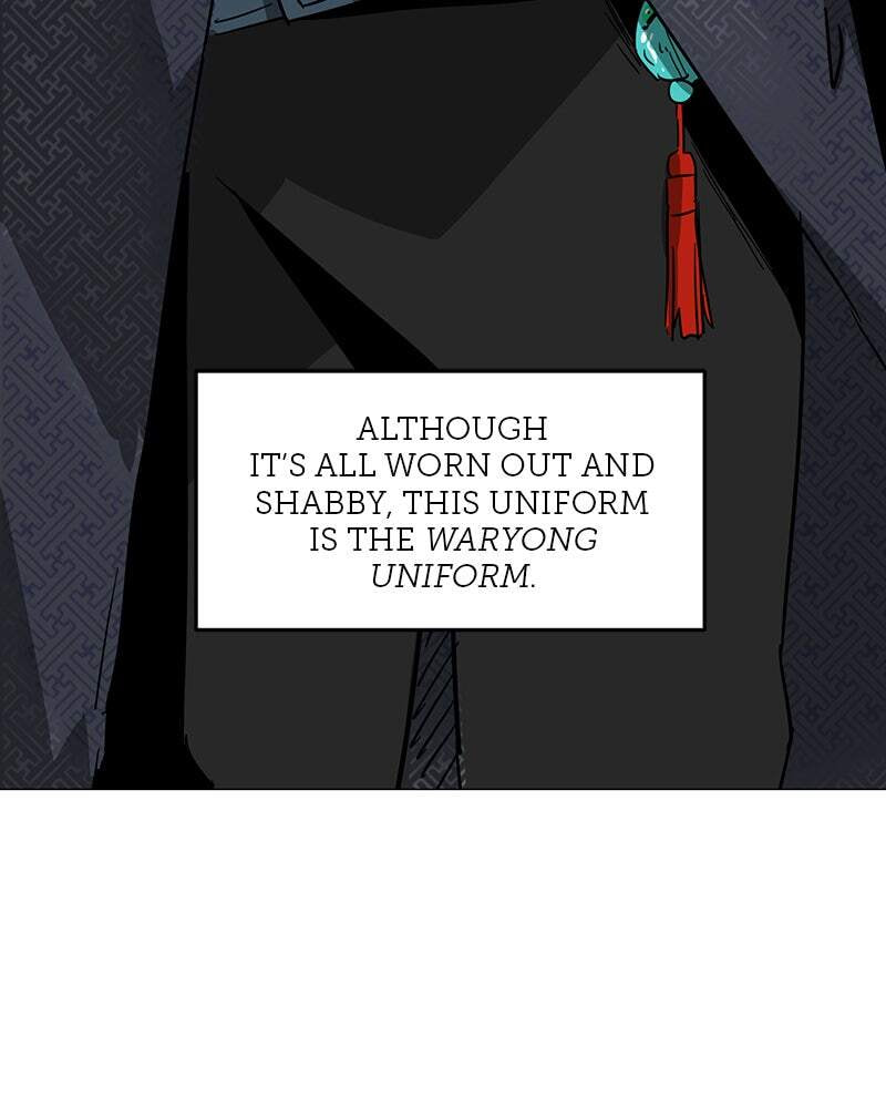 Read Infinite Leveling: Murim chapter 73 image 61 on Lezhin