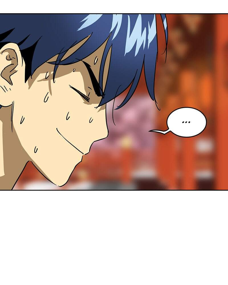 Read Infinite Leveling: Murim chapter 73 image 66 on Lezhin