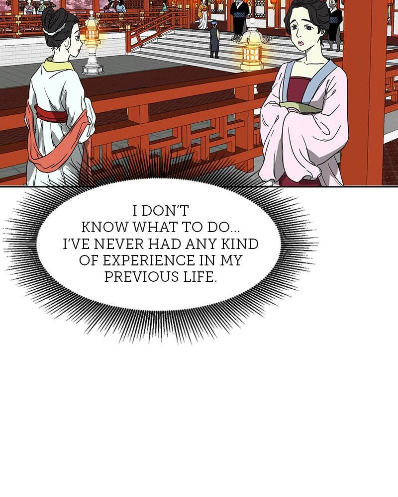 Read Infinite Leveling: Murim chapter 73 image 71 on Lezhin