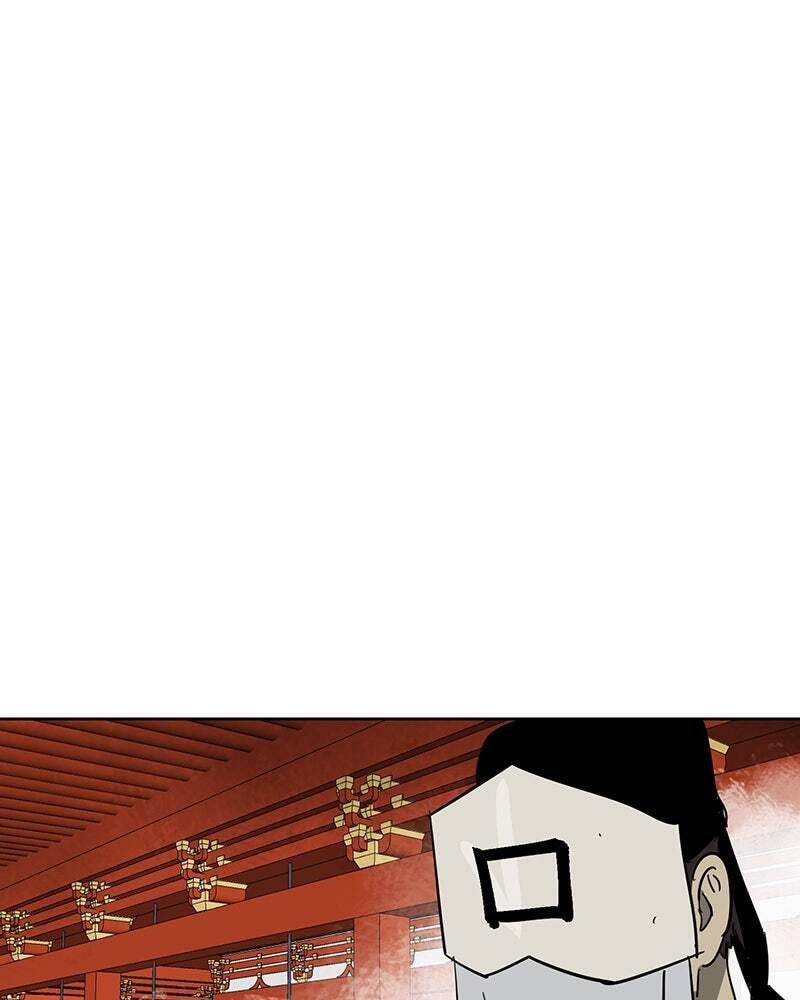 Read Infinite Leveling: Murim chapter 73 image 78 on Lezhin