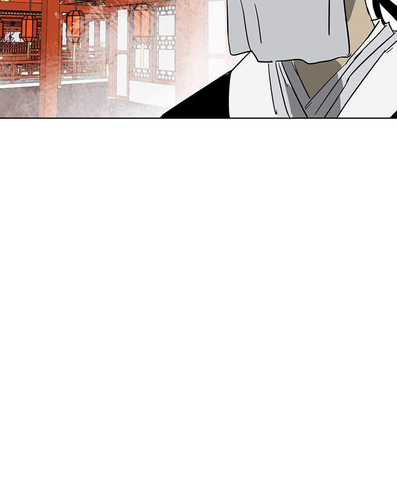 Read Infinite Leveling: Murim chapter 73 image 79 on Lezhin