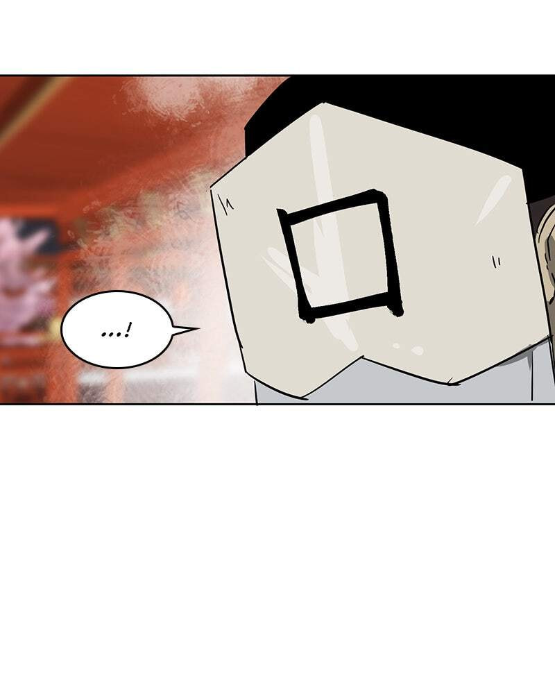 Read Infinite Leveling: Murim chapter 73 image 80 on Lezhin